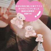 ヒメ日記 2025/05/11 21:31 投稿 ゆめ 人妻の秘密成田店