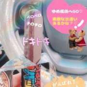 ヒメ日記 2025/05/25 08:30 投稿 ゆめ 人妻の秘密成田店