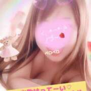 ヒメ日記 2025/06/02 12:54 投稿 ゆめ 人妻の秘密成田店