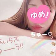 ヒメ日記 2025/06/08 23:08 投稿 ゆめ 人妻の秘密成田店