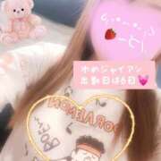 ヒメ日記 2025/06/29 10:51 投稿 ゆめ 人妻の秘密成田店