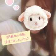 ヒメ日記 2025/07/30 19:21 投稿 ゆめ 人妻の秘密成田店