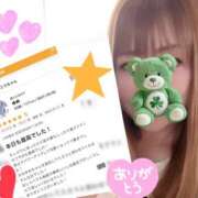 ヒメ日記 2025/08/16 18:09 投稿 ゆめ 人妻の秘密成田店