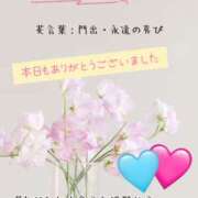 ヒメ日記 2025/08/17 20:01 投稿 ゆめ 人妻の秘密成田店