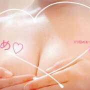 ヒメ日記 2025/09/03 07:58 投稿 ゆめ 人妻の秘密成田店