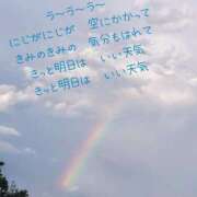 ヒメ日記 2025/09/20 09:20 投稿 ゆめ 人妻の秘密成田店