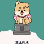 ヒメ日記 2025/09/21 21:10 投稿 ゆめ 人妻の秘密成田店