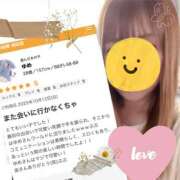 ヒメ日記 2025/10/14 20:36 投稿 ゆめ 人妻の秘密成田店