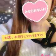 ヒメ日記 2025/10/18 11:06 投稿 ゆめ 人妻の秘密成田店