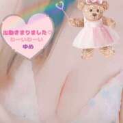 ヒメ日記 2025/11/16 20:40 投稿 ゆめ 人妻の秘密成田店