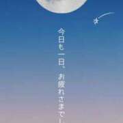 ヒメ日記 2026/02/06 19:08 投稿 ゆめ 人妻の秘密成田店