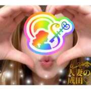 ヒメ日記 2026/02/15 19:03 投稿 ゆめ 人妻の秘密成田店