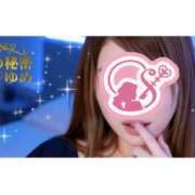 ヒメ日記 2026/03/09 21:01 投稿 ゆめ 人妻の秘密成田店