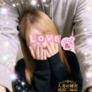 ヒメ日記 2026/03/29 15:49 投稿 ゆめ 人妻の秘密成田店