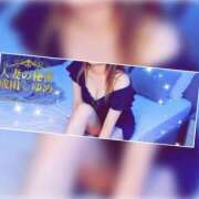 ヒメ日記 2026/04/10 12:08 投稿 ゆめ 人妻の秘密成田店