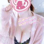 ゆめ モグモグでぃ💖 人妻の秘密成田店