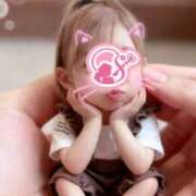 ゆめ 〇〇くんの恋人💖😚 人妻の秘密成田店