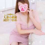 ヒメ日記 2026/05/04 21:22 投稿 ゆめ 人妻の秘密成田店
