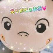 ヒメ日記 2026/05/24 21:14 投稿 ゆめ 人妻の秘密成田店