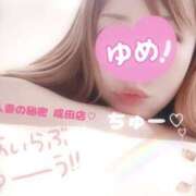 ヒメ日記 2026/07/05 22:01 投稿 ゆめ 人妻の秘密成田店