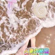 ヒメ日記 2026/08/29 16:14 投稿 ゆめ 人妻の秘密成田店