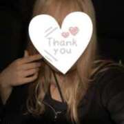 ヒメ日記 2025/03/15 14:12 投稿 地元産/まな PREMIUMー萌ー