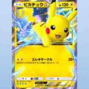 ヒメ日記 2024/12/17 10:49 投稿 セナ FORTE