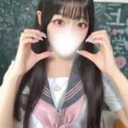 ヒメ日記 2026/05/06 09:50 投稿 るな 浜松ハンパじゃない学園