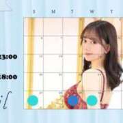 ヒメ日記 2025/04/25 21:42 投稿 姫宮ゆうり LUXE(リュクス)