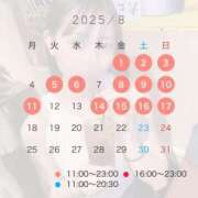 ヒメ日記 2025/07/28 22:31 投稿 姫宮ゆうり LUXE(リュクス)