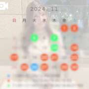 ヒメ日記 2024/11/02 13:22 投稿 綺咲ゆず LUXE(リュクス)