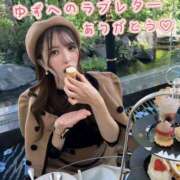 ヒメ日記 2024/12/22 22:52 投稿 綺咲ゆず LUXE(リュクス)