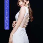 ヒメ日記 2025/04/26 10:52 投稿 綺咲ゆず LUXE(リュクス)