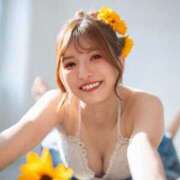 ヒメ日記 2025/05/04 19:42 投稿 綺咲ゆず LUXE(リュクス)