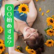 ヒメ日記 2025/06/24 23:12 投稿 綺咲ゆず LUXE(リュクス)