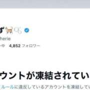 ヒメ日記 2025/07/22 21:42 投稿 綺咲ゆず LUXE(リュクス)