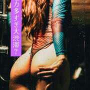 ヒメ日記 2025/08/10 08:52 投稿 綺咲ゆず LUXE(リュクス)