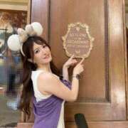 ヒメ日記 2025/09/28 10:22 投稿 綺咲ゆず LUXE(リュクス)