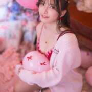 ヒメ日記 2025/11/06 13:22 投稿 綺咲ゆず LUXE(リュクス)