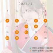 ヒメ日記 2025/12/22 12:22 投稿 綺咲ゆず LUXE(リュクス)