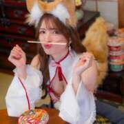 ヒメ日記 2026/01/27 00:12 投稿 綺咲ゆず LUXE(リュクス)