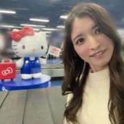 ヒメ日記 2026/03/04 23:32 投稿 綺咲ゆず LUXE(リュクス)