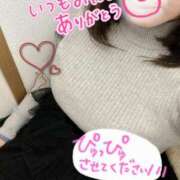 ヒメ日記 2025/02/03 06:15 投稿 あみ 西船人妻花壇