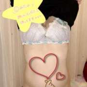 ヒメ日記 2025/02/06 20:01 投稿 あみ 西船人妻花壇