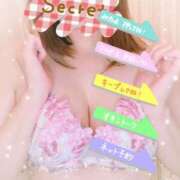 ヒメ日記 2025/02/11 19:15 投稿 あみ 西船人妻花壇