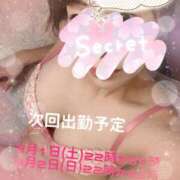 ヒメ日記 2025/02/28 22:02 投稿 あみ 西船人妻花壇