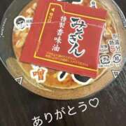ヒメ日記 2025/03/03 16:00 投稿 あみ 西船人妻花壇