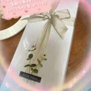 ヒメ日記 2025/03/09 01:00 投稿 あみ 西船人妻花壇