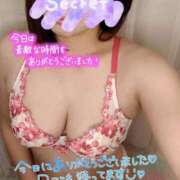 ヒメ日記 2025/03/10 00:45 投稿 あみ 西船人妻花壇