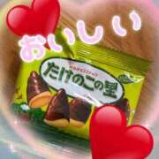 ヒメ日記 2025/03/10 10:01 投稿 あみ 西船人妻花壇